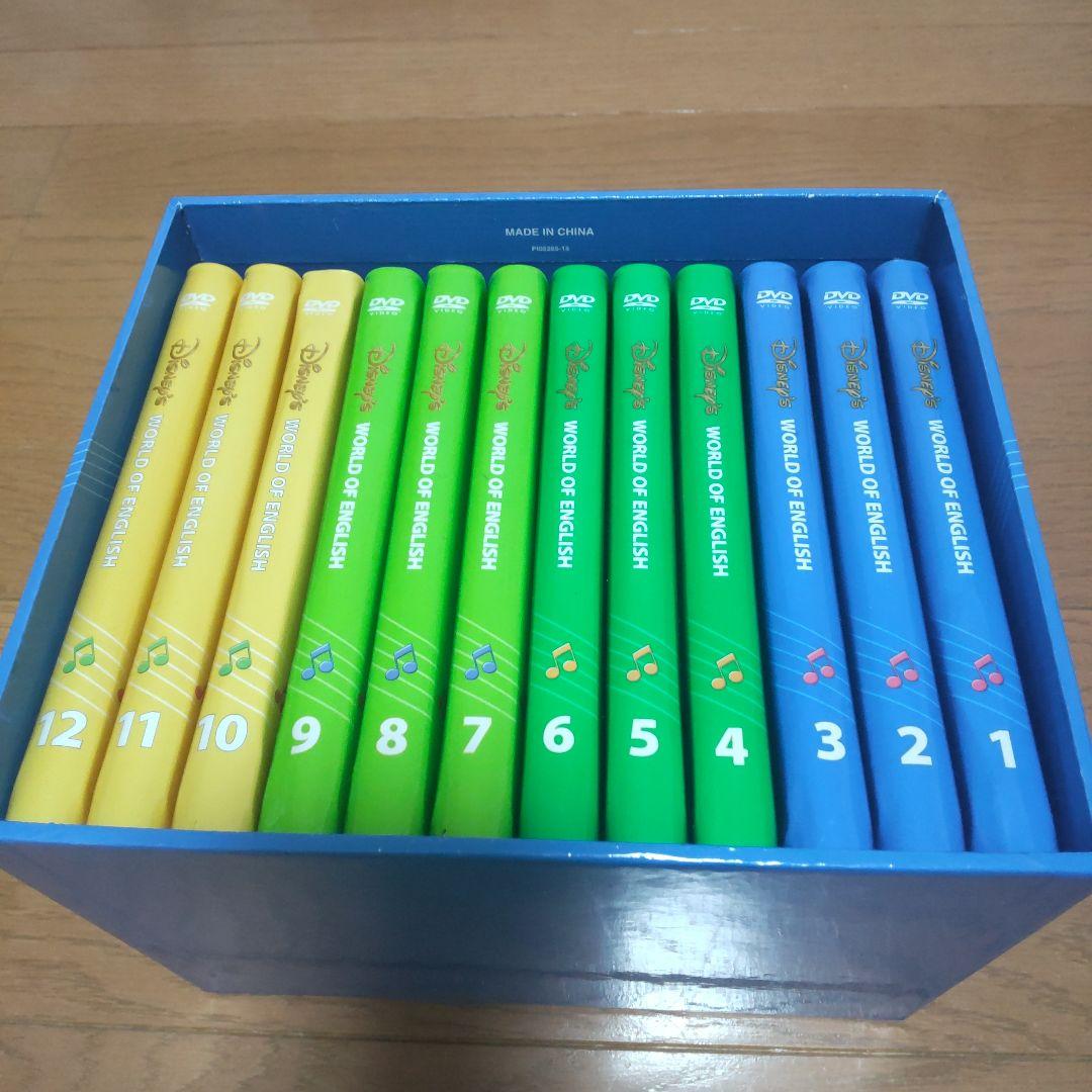Disney Sing Along 全12巻セット