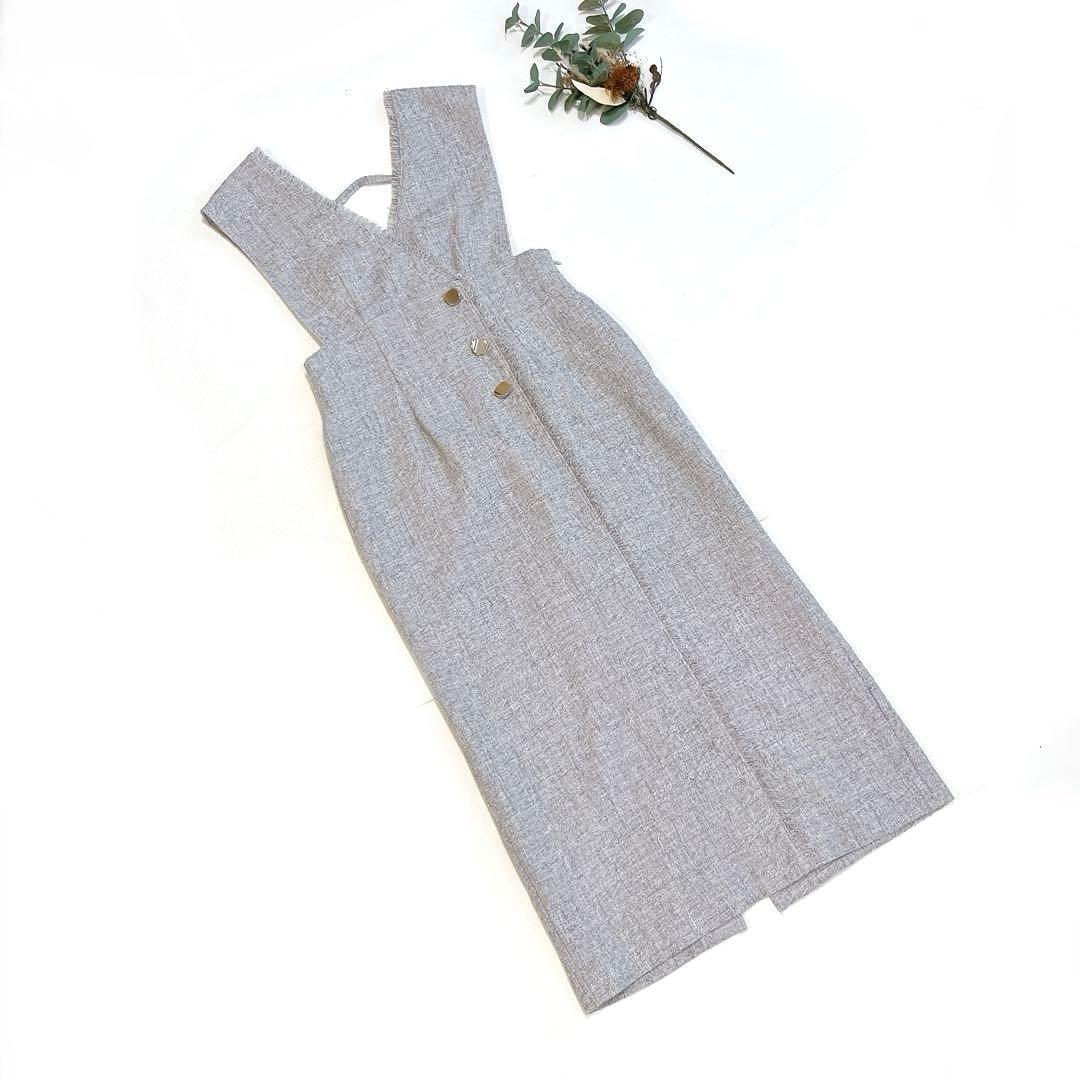 Apuweiser-riche ラップツイードジャンスカ　1 ライトグレー　美品