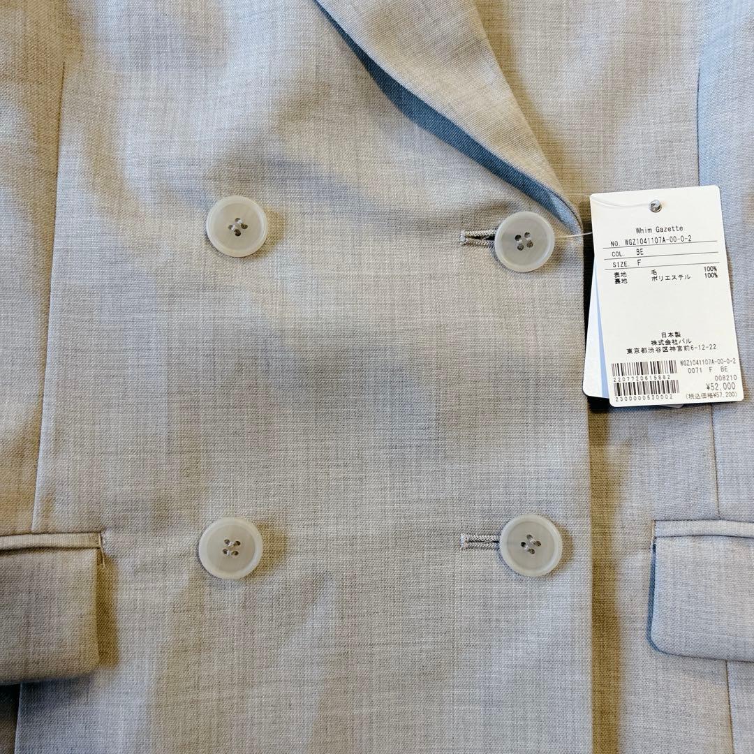 新品タグ付き✨定価5.7万✨ 24年 ウィムガゼット バックシャンジレ　ベスト