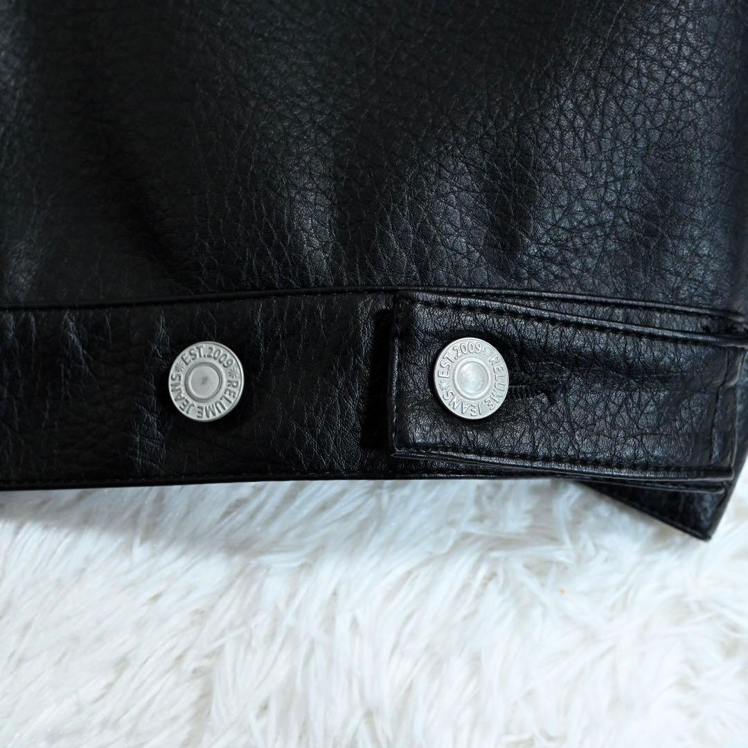 ジャーナルスタンダード シンセティック レザー トラッカージャケット 25AW
