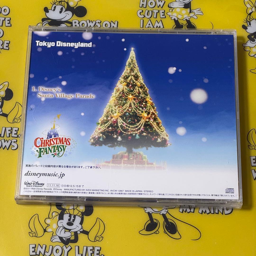 東京ディズニーランドⓇクリスマス・ファンタジー 2011 CD