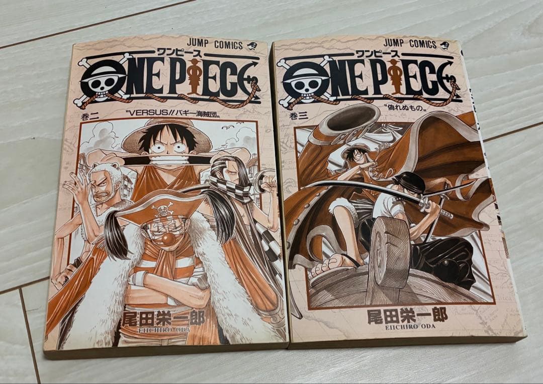 ONEPIECE 2巻 3巻 初版
