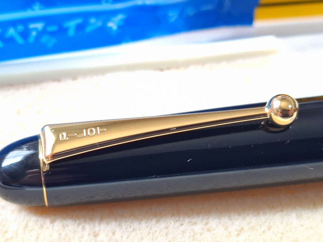 未使用　PILOT　パイロット　万年筆　custom 67　カスタム　F　細字
