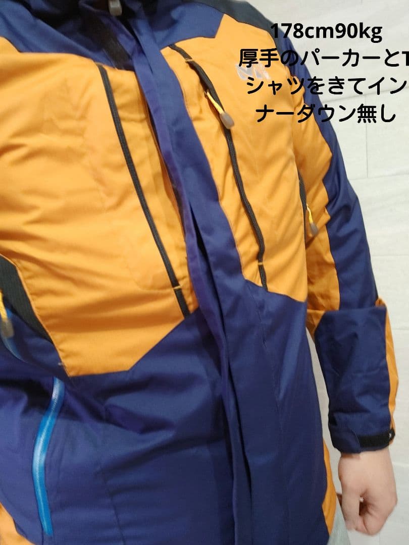 【最終値】【閲覧数905】Milletエキスパートシリーズ 登山ウェア