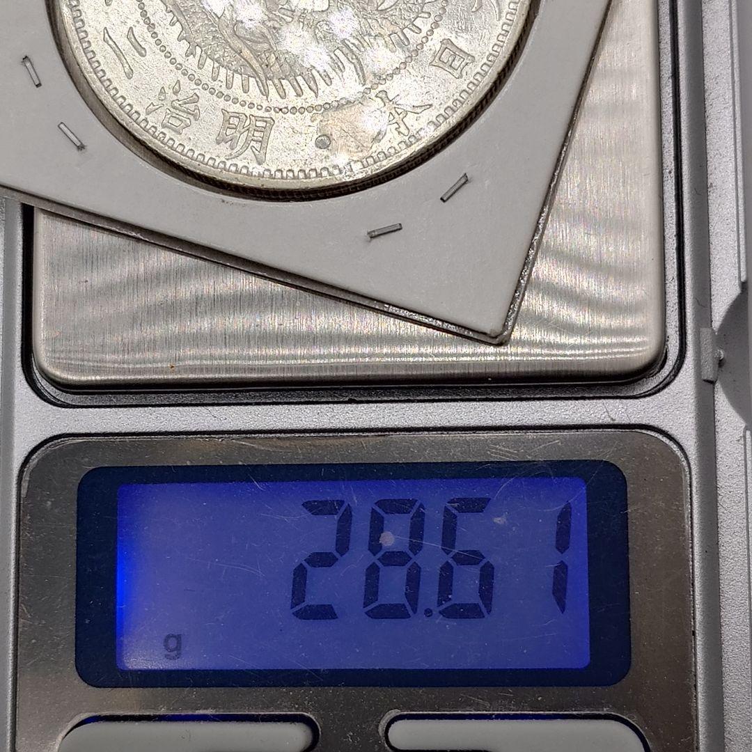 明治二十年 一円銀貨 修正品 ea0807