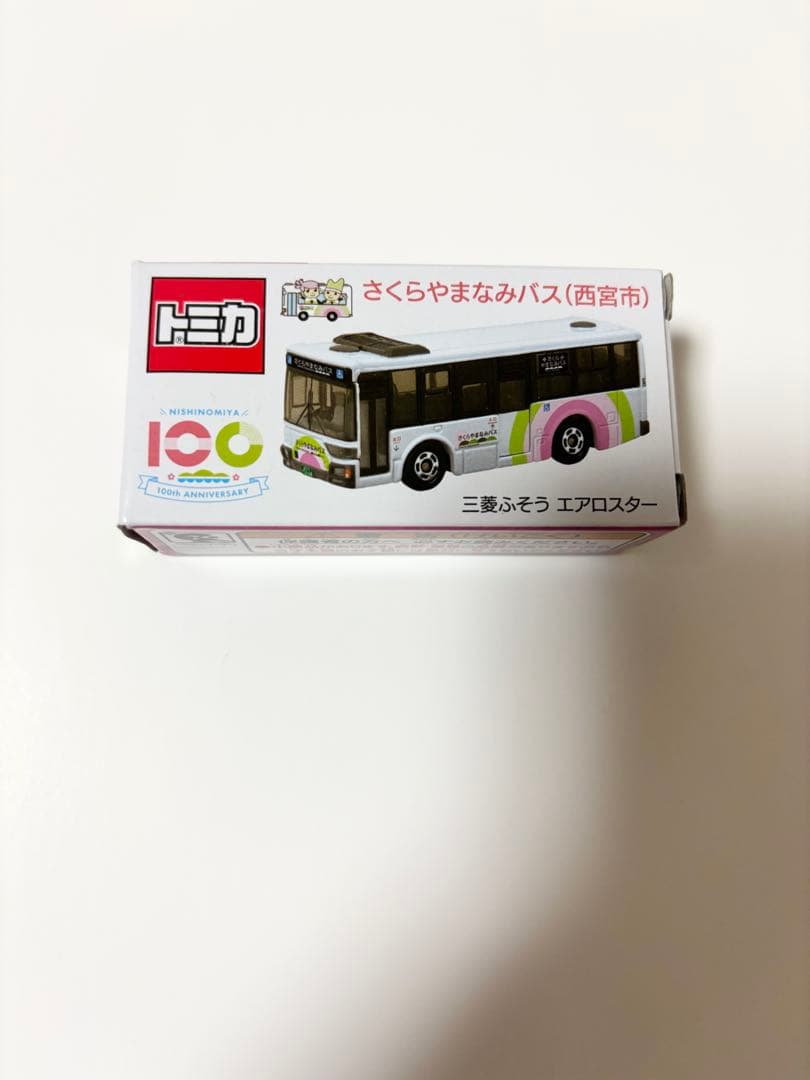 トミカ 4台セット　さくらやまなみバス、南海バス、江ノ電バス、京浜急行バス