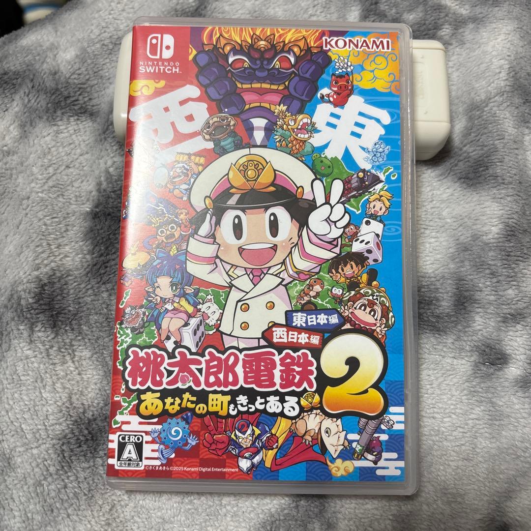 新品Switch桃鉄２あなたの街もきっとある東日本編西日本編