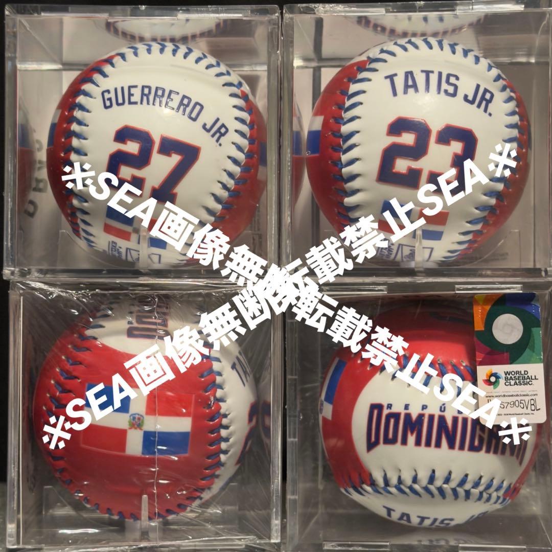 超激レア　WBC ドミニカ代表 タティスjr 記念ボール （※正規品※）　③