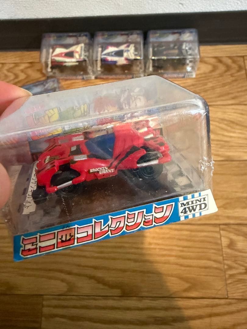 爆走兄弟レッツ&ゴー！ミニ四駆コレクション　レイスティンガー　トミー　７個セット