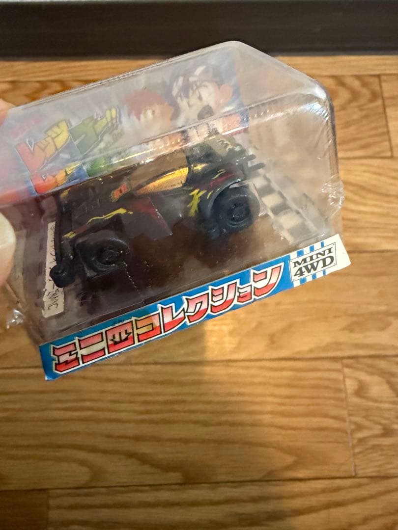 爆走兄弟レッツ&ゴー！ミニ四駆コレクション　レイスティンガー　トミー　７個セット