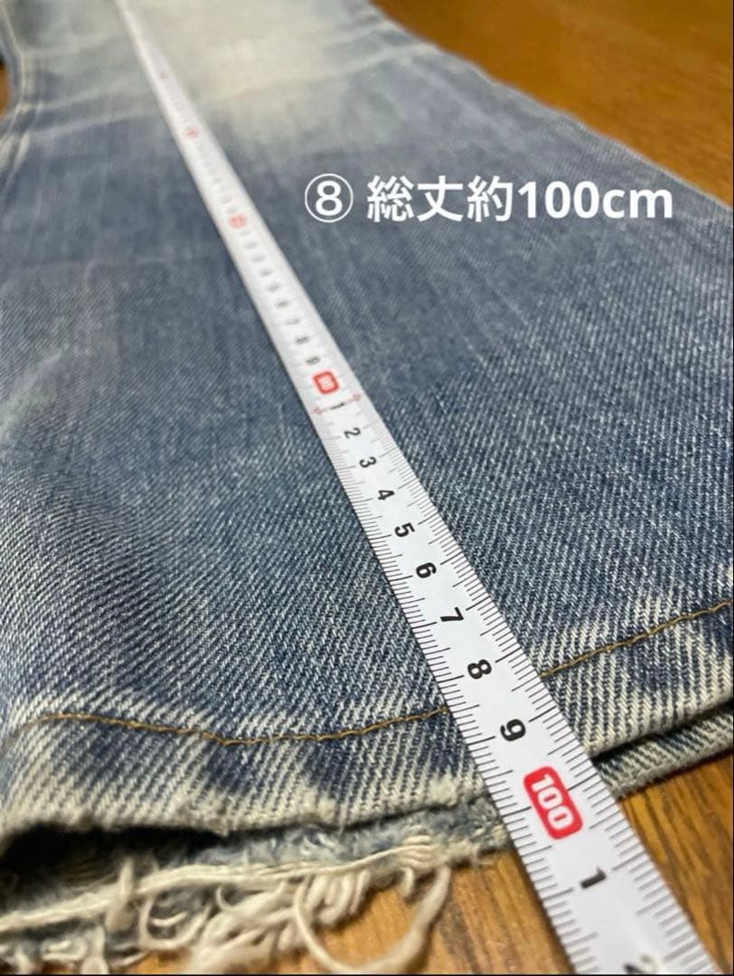 【美品】Levi’s 746 70年代 W30L29