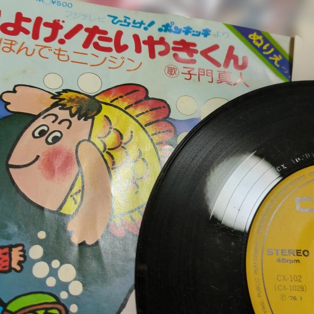 邦楽・洋楽ごちゃまぜ　SP盤レコード57枚まとめセット
