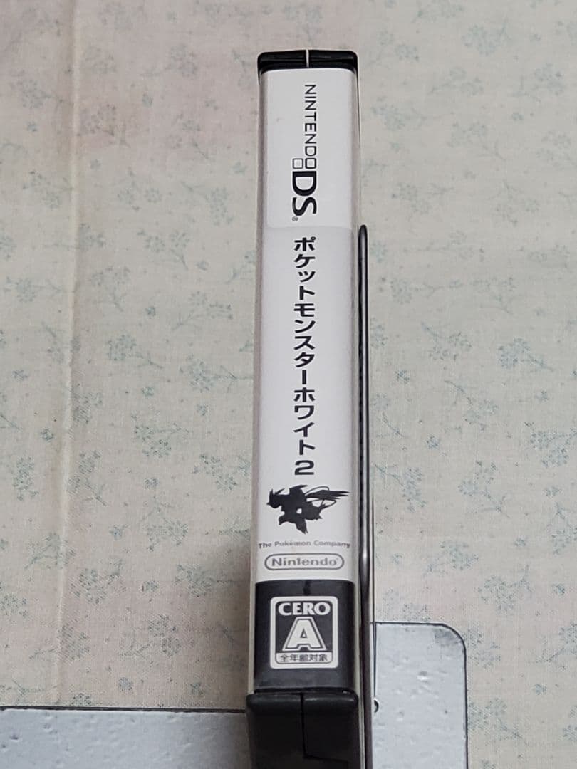 【動作確認済み】ポケモン　ブラック2　ホワイト2