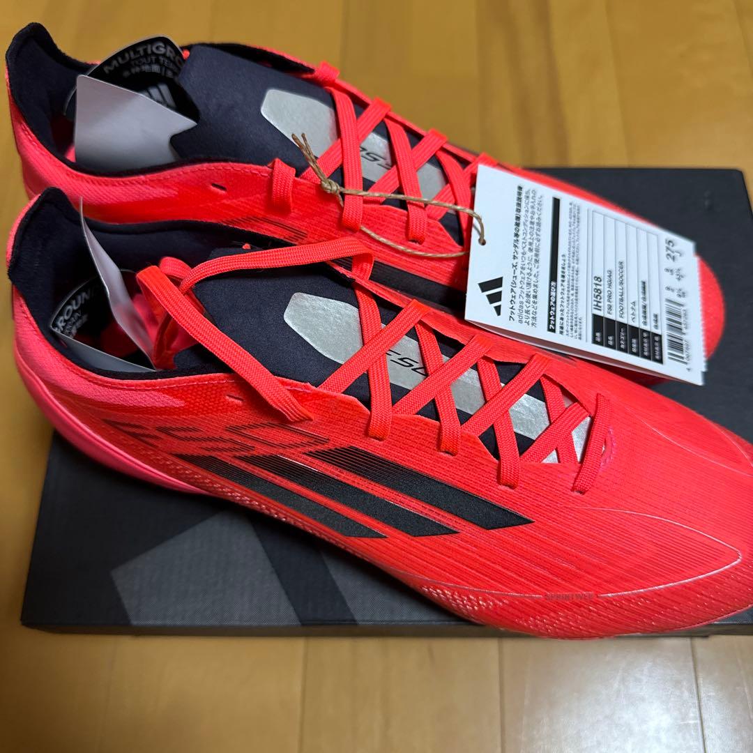 adidas F50 PRO HG/AG 27.5センチ