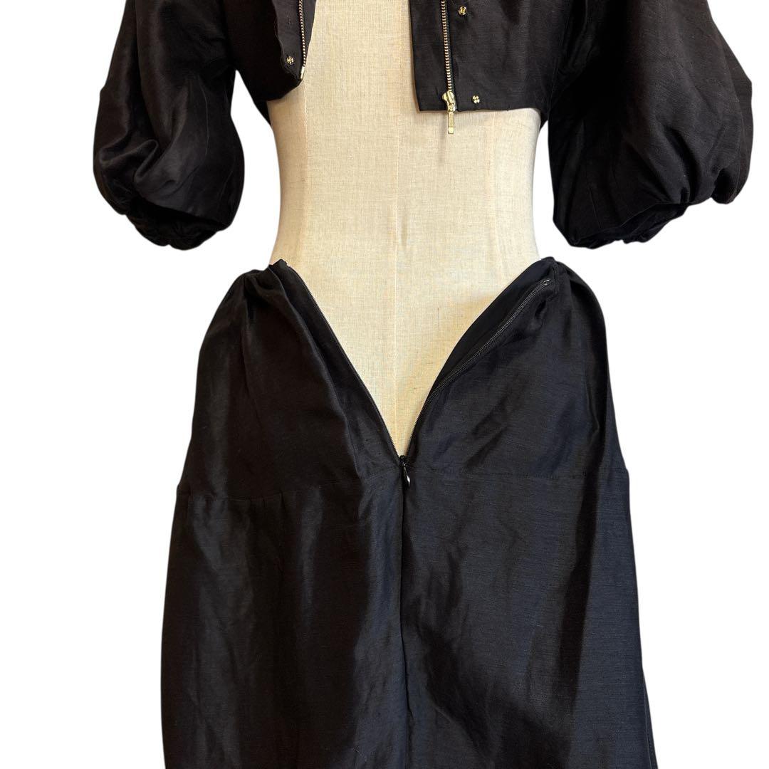Aje アジェ Mimosa Cut Out Midi Dress ワンピース