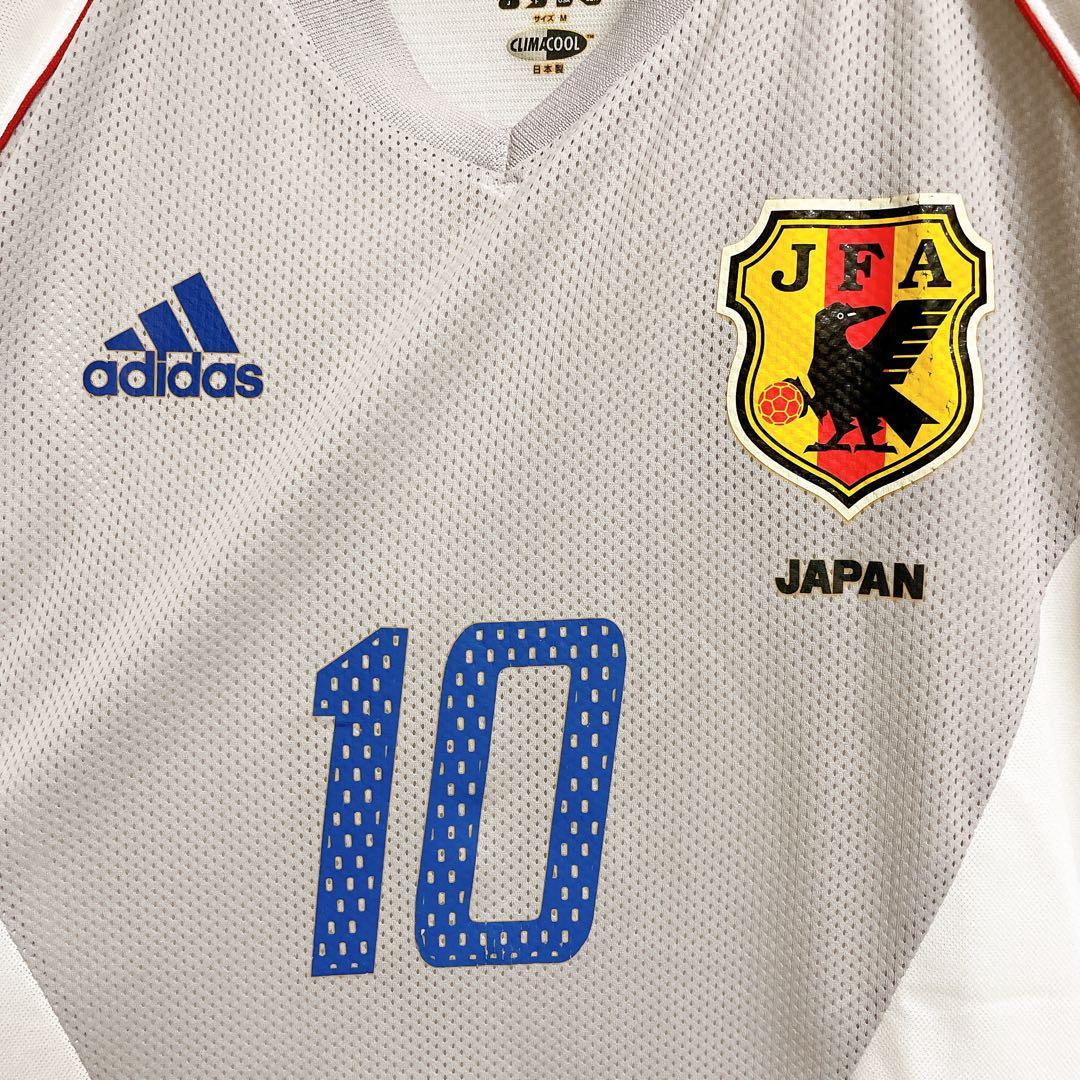 adidas 2002年 日韓W杯 日本代表 ユニフォーム 中山雅史 アウェイ