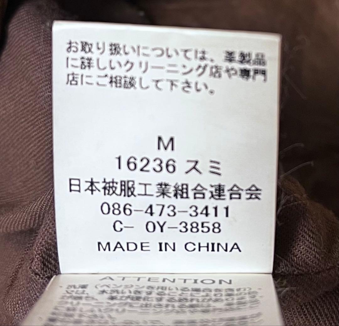 Johnbull ライダースレザージャケット 羊革 Mサイズ ブラウン