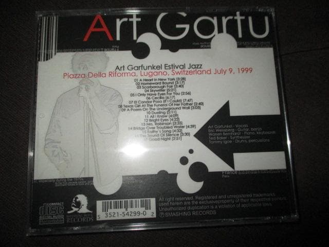 洋楽 Art Garfunkel Live (RARE SET!!)