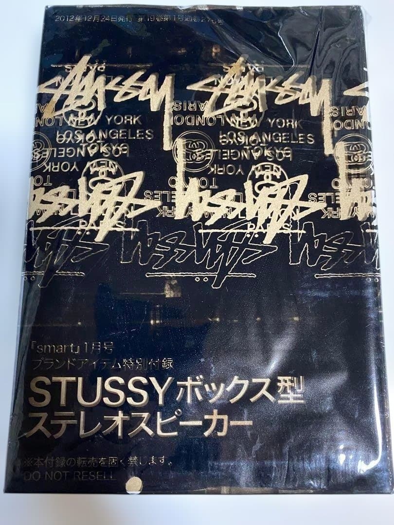 【入手困難】【雑誌付録11点】SHIPS agnes b STUSSY