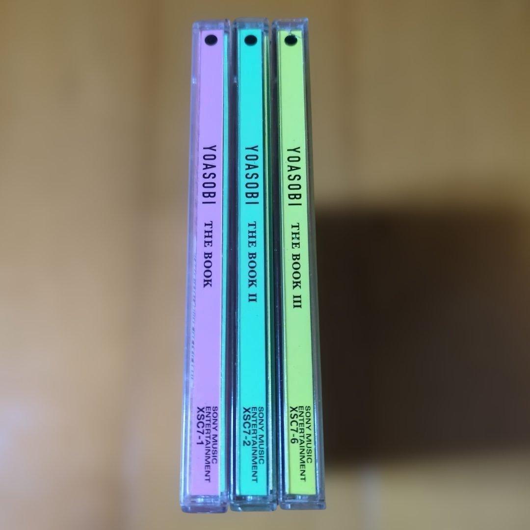 YOASOBI　THE BOOK Ⅰ、Ⅱ、Ⅲ　レンタル落ちCD３枚セット