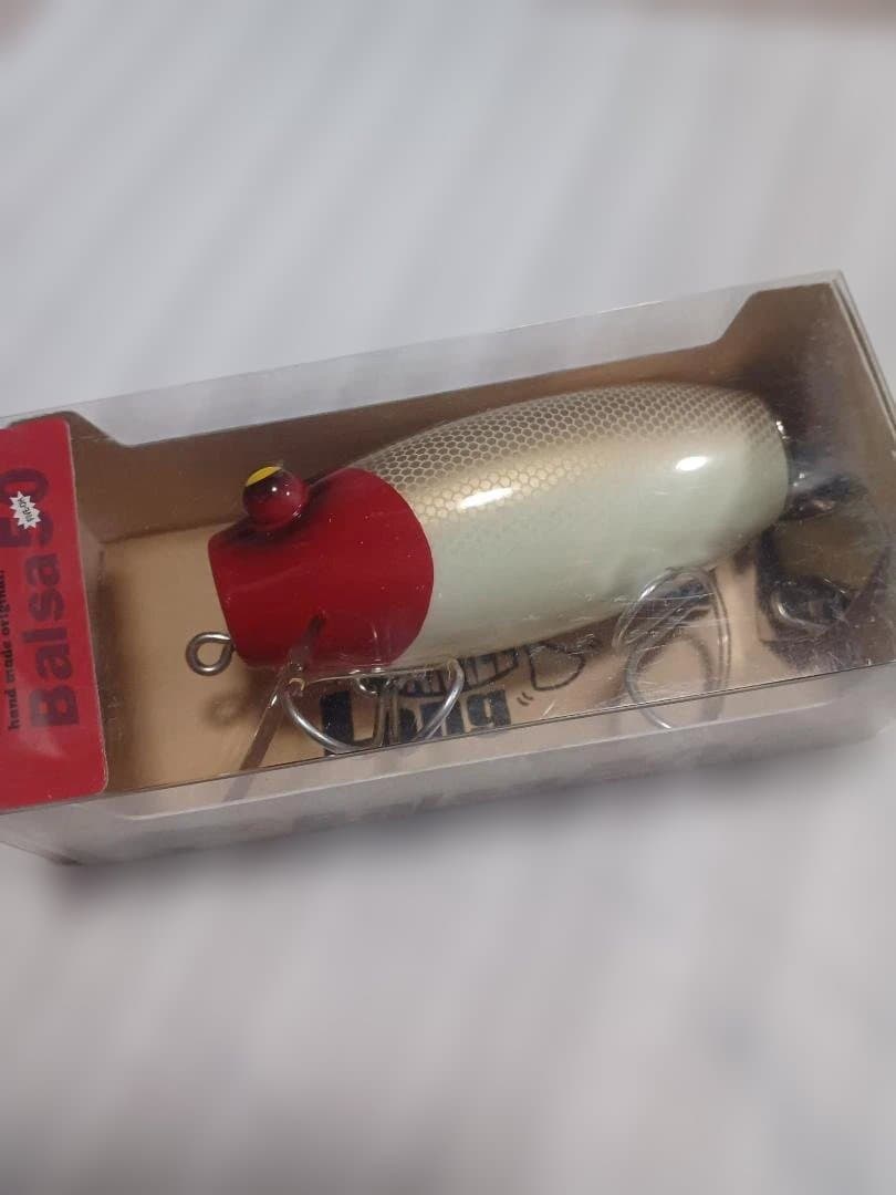 オールド バルサ50 ダンプティバレルロング BALSA50 SAURUS