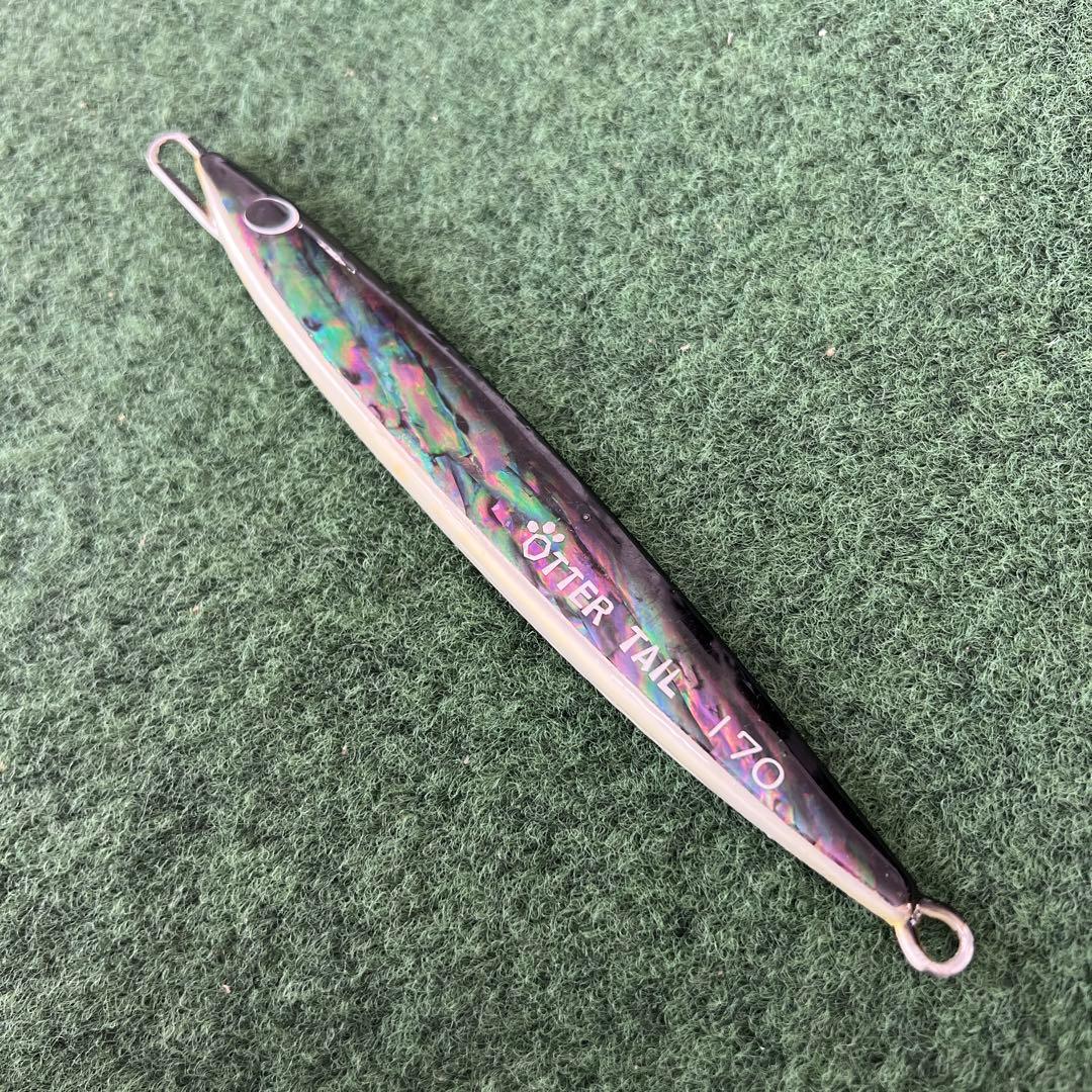 オッターテイル　アワビカラー　グローベリー　170g