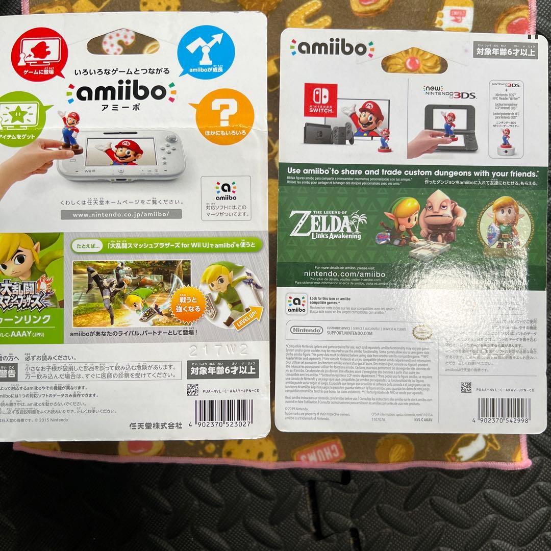 その他 amiibo LINK