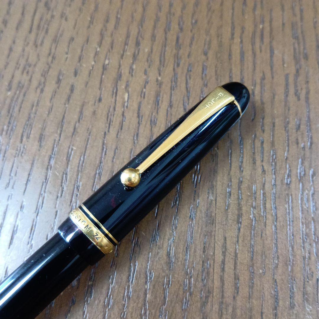 PILOT 万年筆