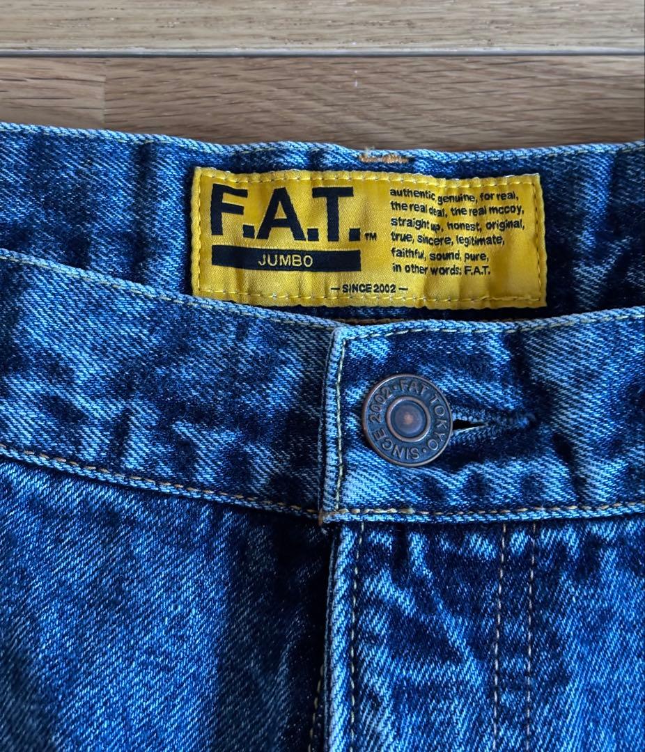 FAT 247 ACID サイズJUMBO （XXL）ブルーデニム