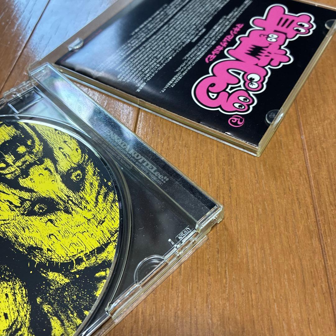 マキシマムザホルモン　CD DVD セット