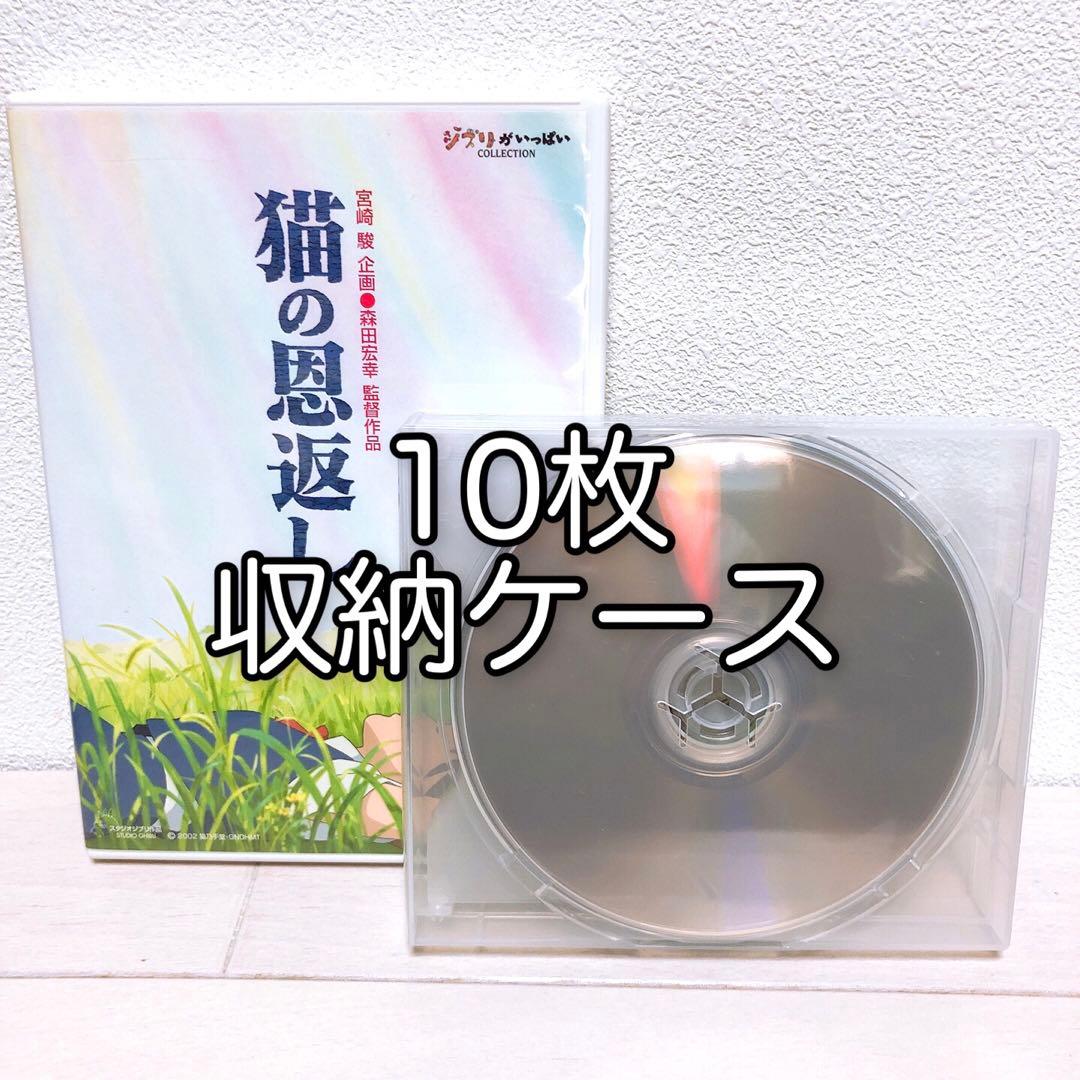 うかい様
