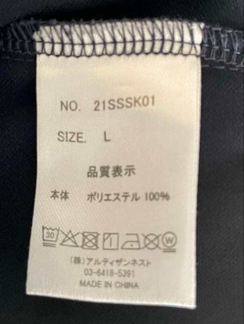 【美品】レザレクション　ネイビー サイドプリーツ スカート レディース ゴルフ