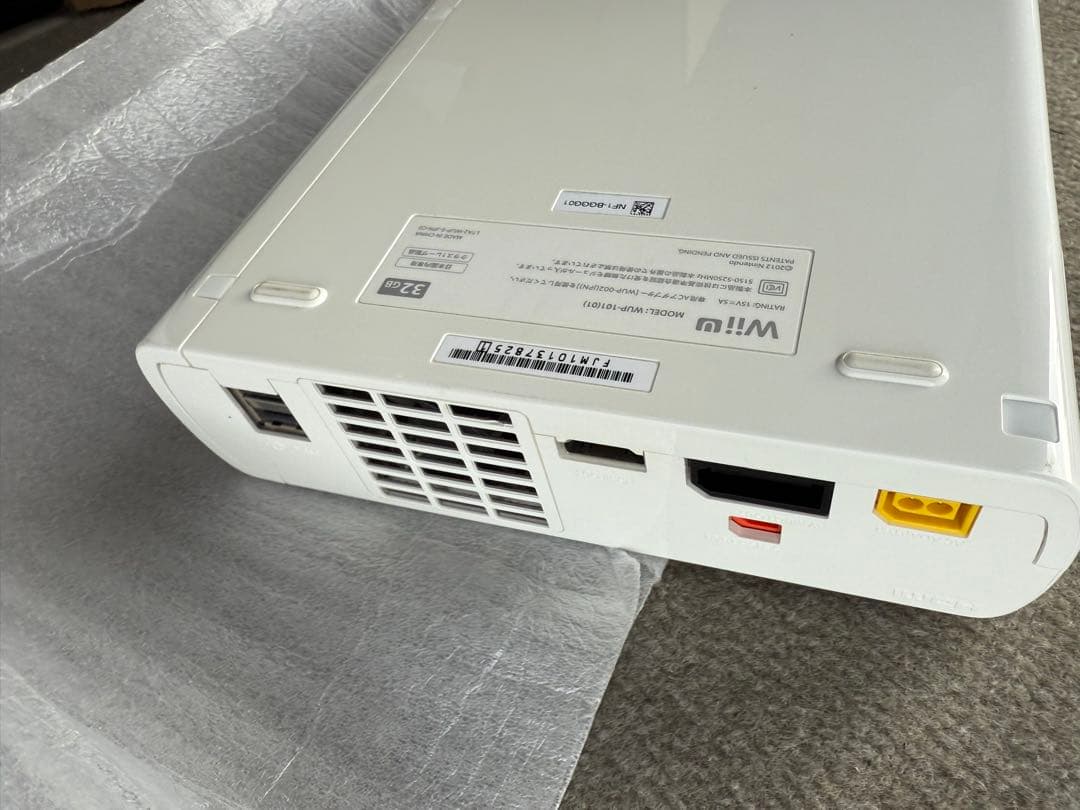 Nintendo Wii U ベーシックセット+リモコン&ヌンチャクセット