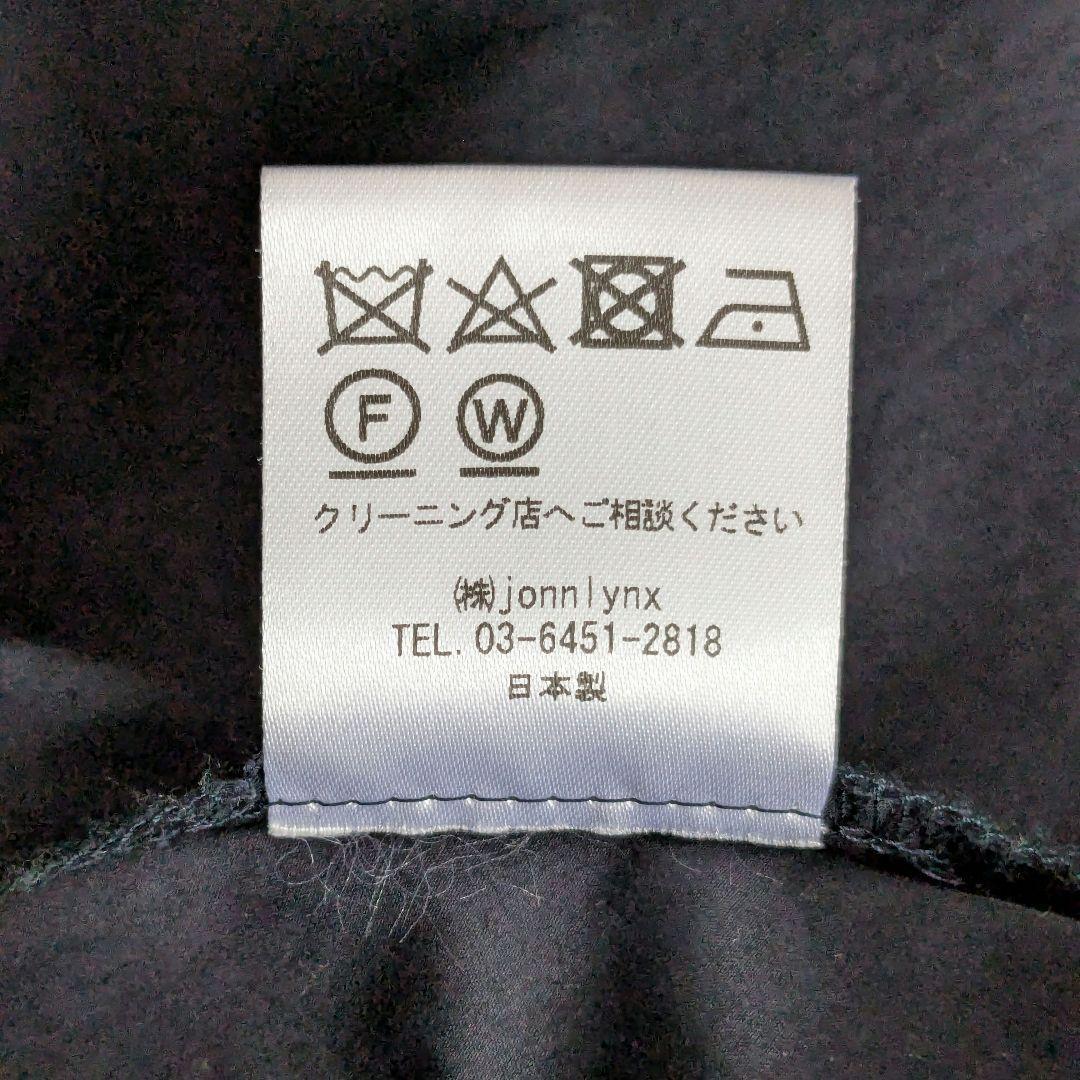 jonnlynx ジョンリンクス コットン ロング シャツワンピース ネイビー
