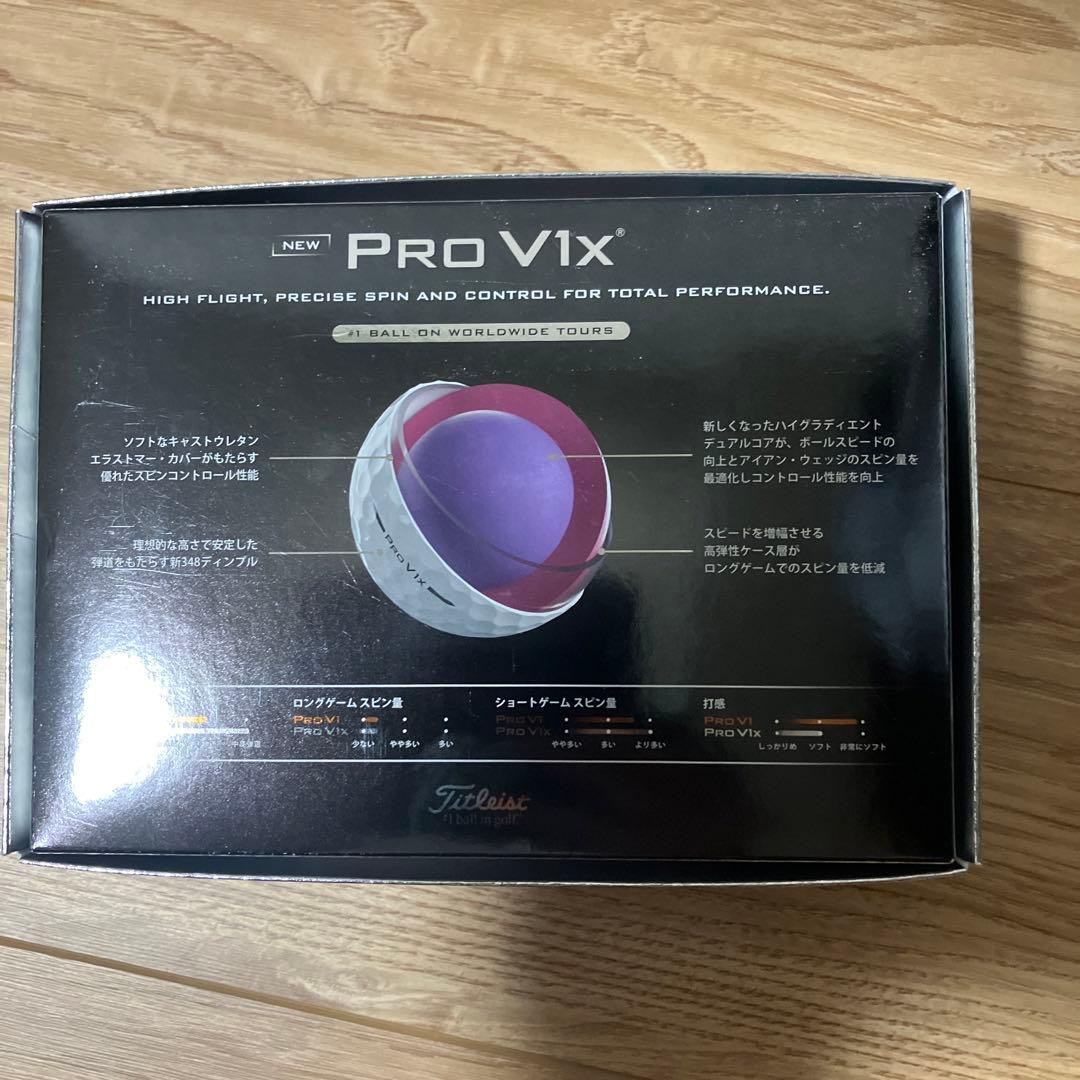 Titleist Pro V1x ゴルフボール1ダース