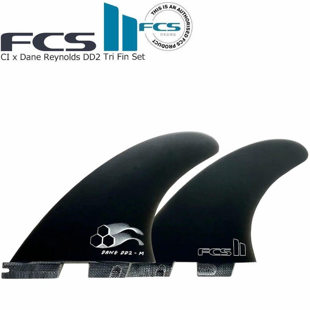 バラ売りFCS2 CI x Dane Reynolds DD2 Tri M