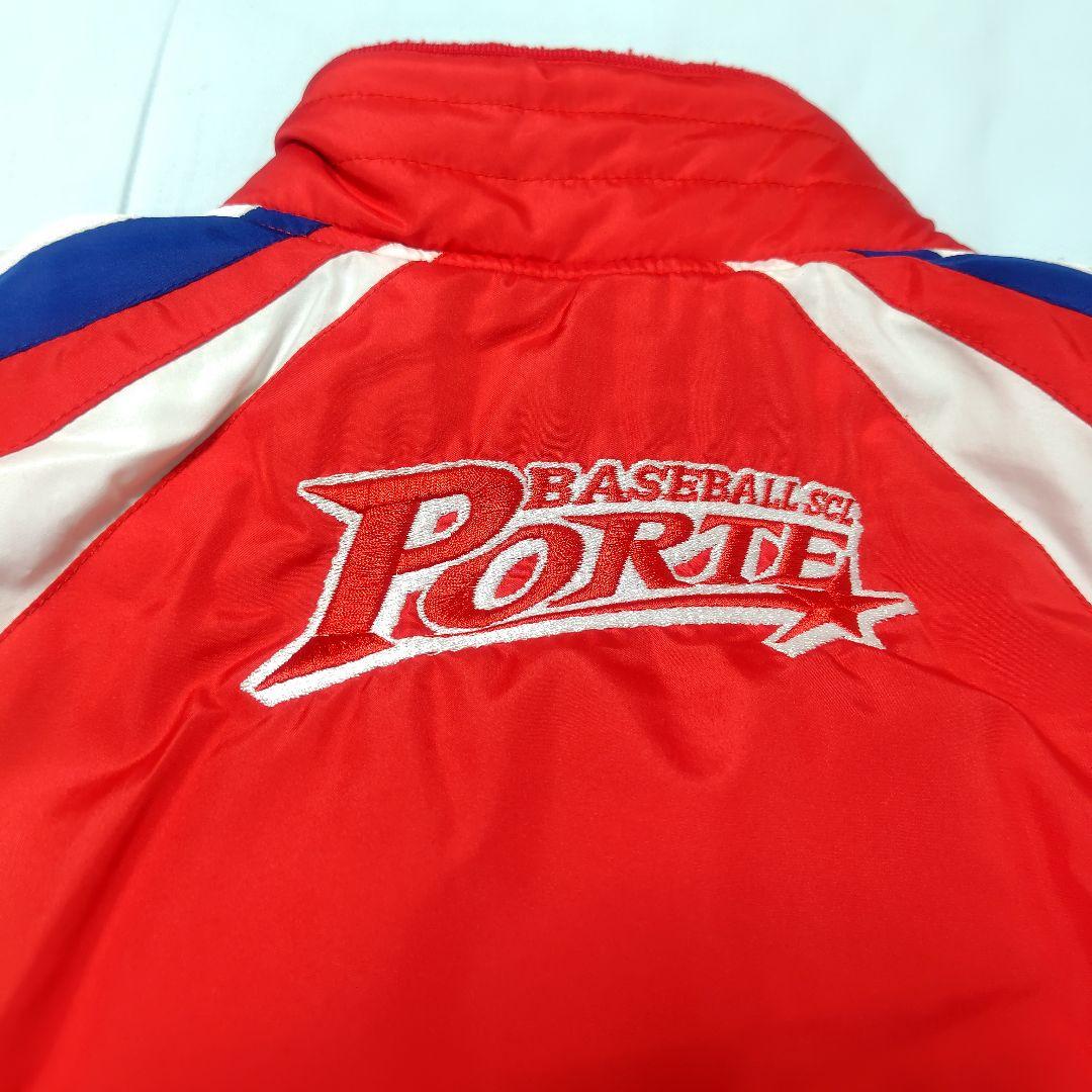 ベースボールスクール　ポルテ　PORTE　グランドコート　中綿ジャケット