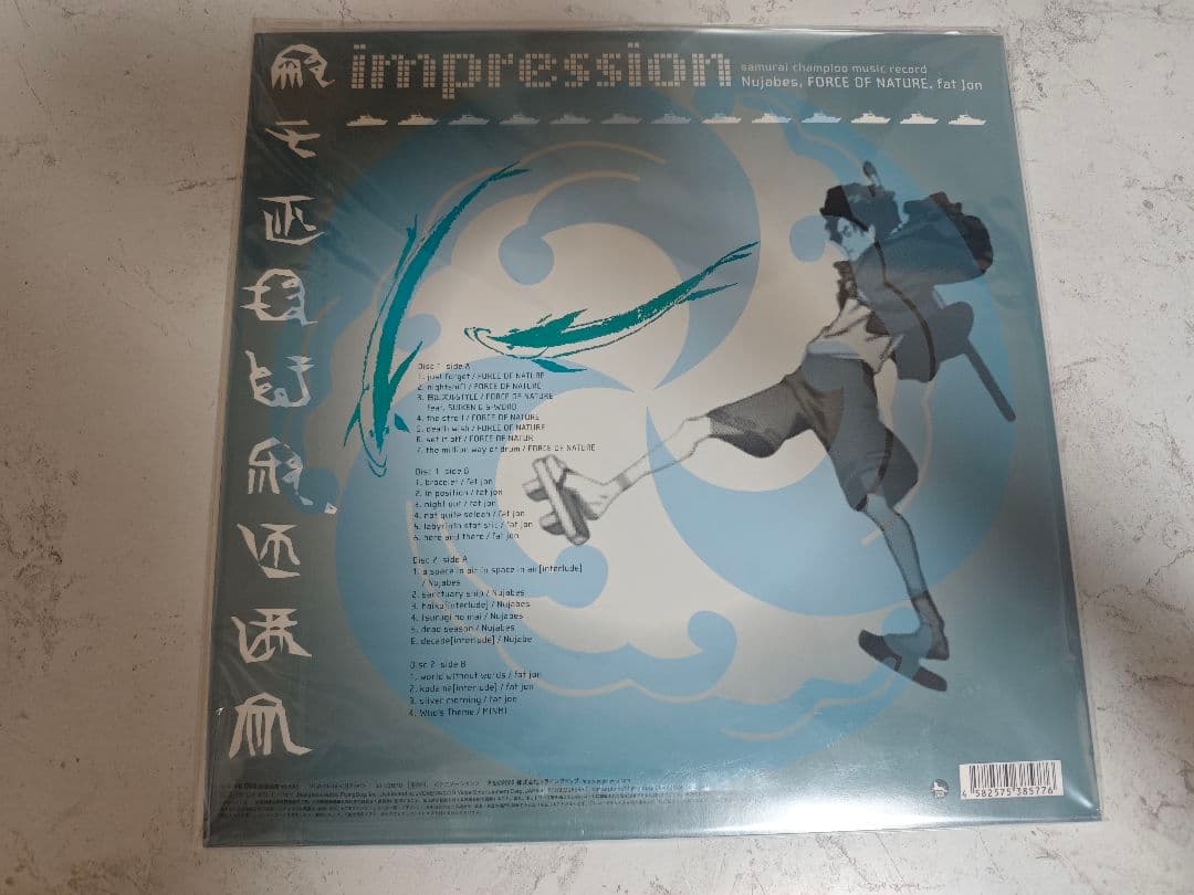 サムライチャンプルー impression レコード 2LP