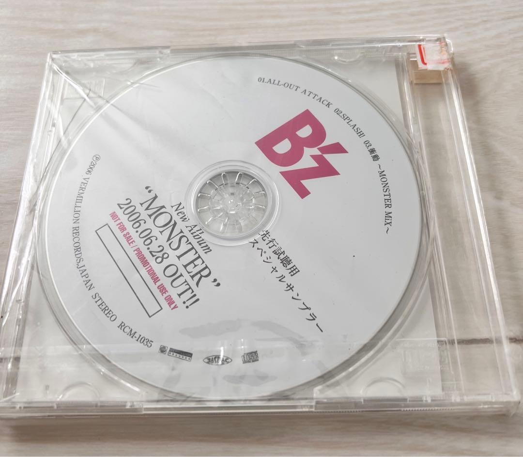 【非売品】B'z プロモ　プロモーション　CD モンスター　稲葉浩志　松本孝弘