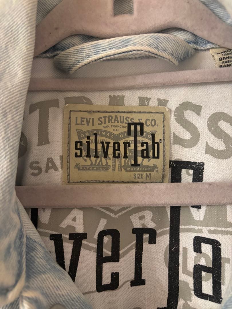 Levi's silverTab トラッカージャケット ライトブルー Mサイズ