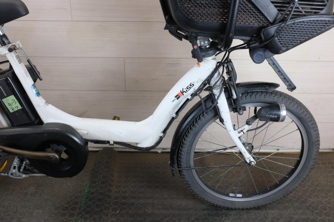 S*t様 電動自転車 ヤマハPAS KISS　20インチ　3段　8.7Ah充電器