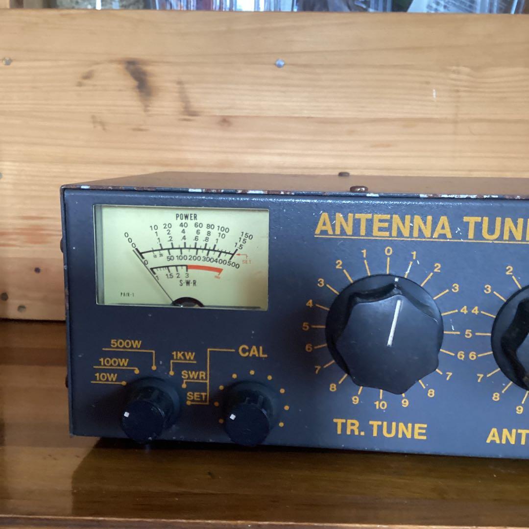 P-1000CT アンテナチューナー　中古