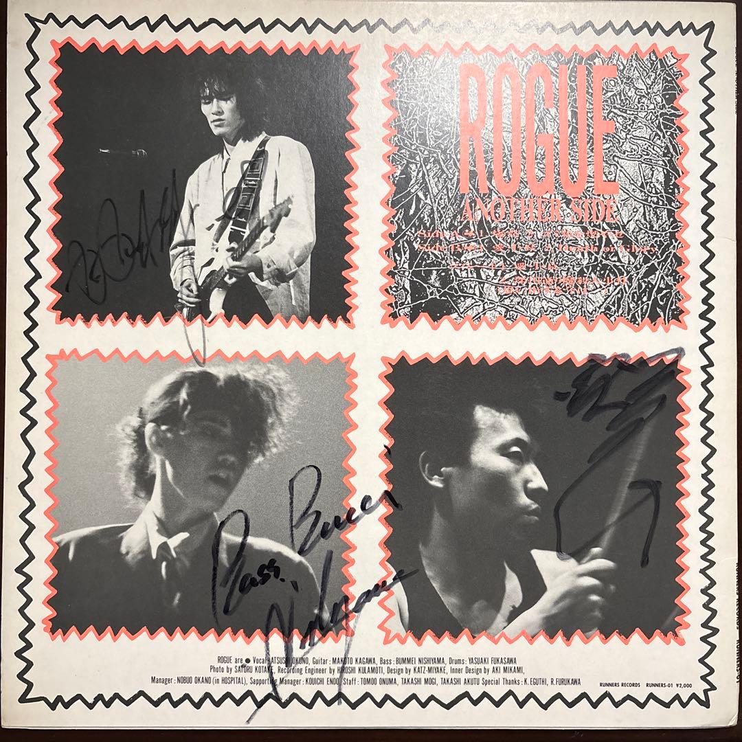 ROGUE ANOTHER SIDE レコード