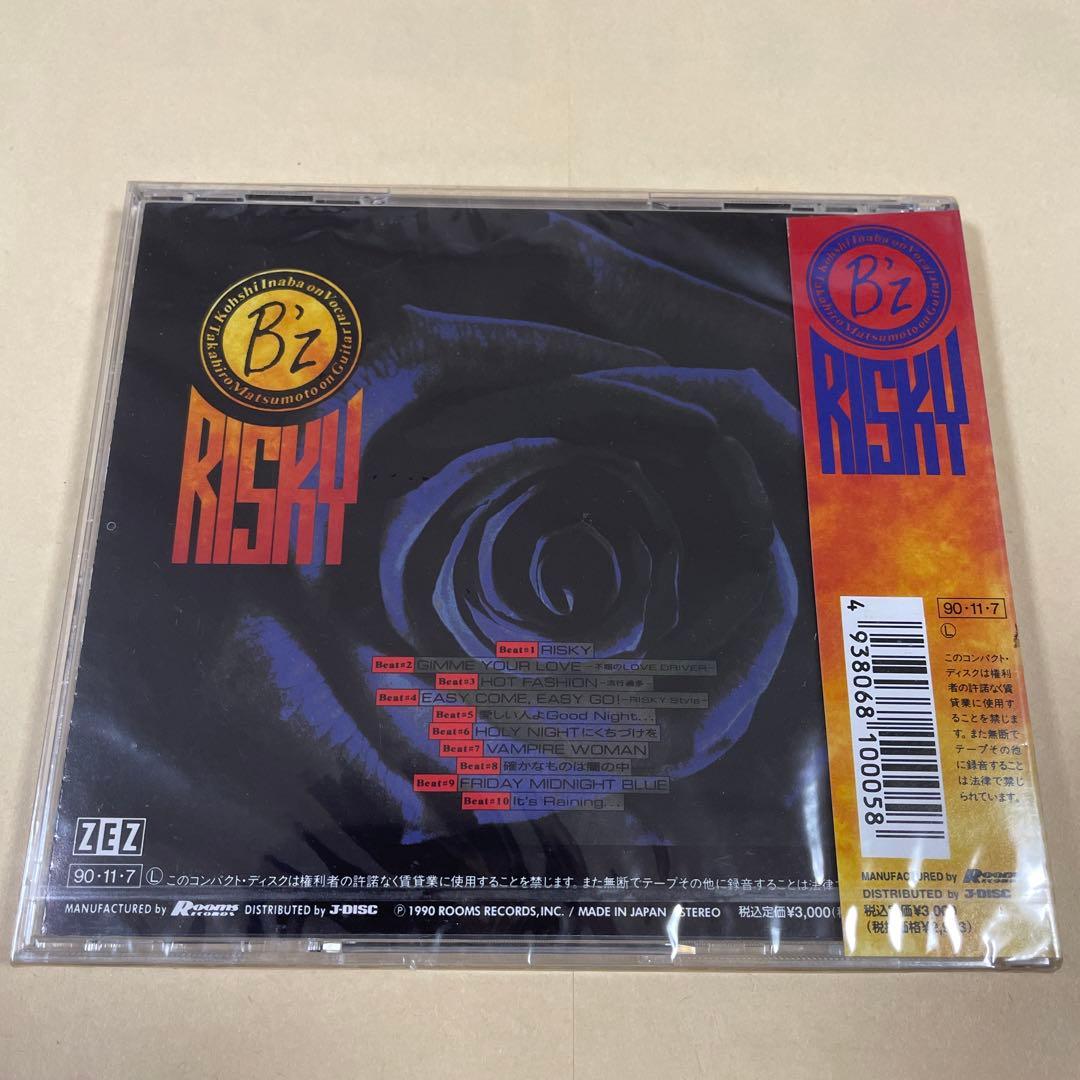 B'z RISKY CD (BMCR-18) 1990年発売