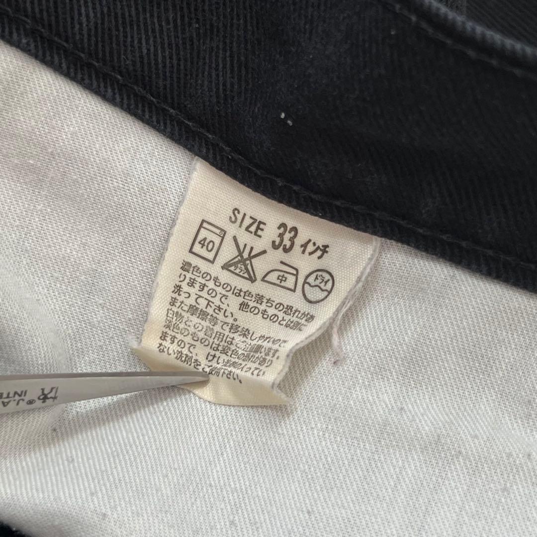 Levi's 517 Black w33 l33 ブーツカット ジッパー