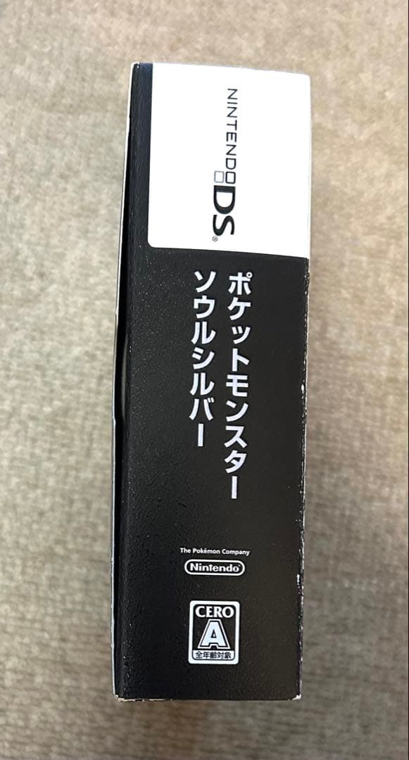 【新品】ポケットモンスター ソウルシルバー DS（ポケモンウォーカー付）