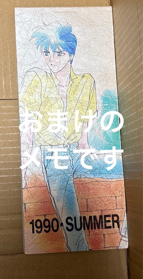 ま*る様 トルーパー同人誌　富樫ゆいか（松岡なつき）　鳥羽笙子作品41冊セット➕