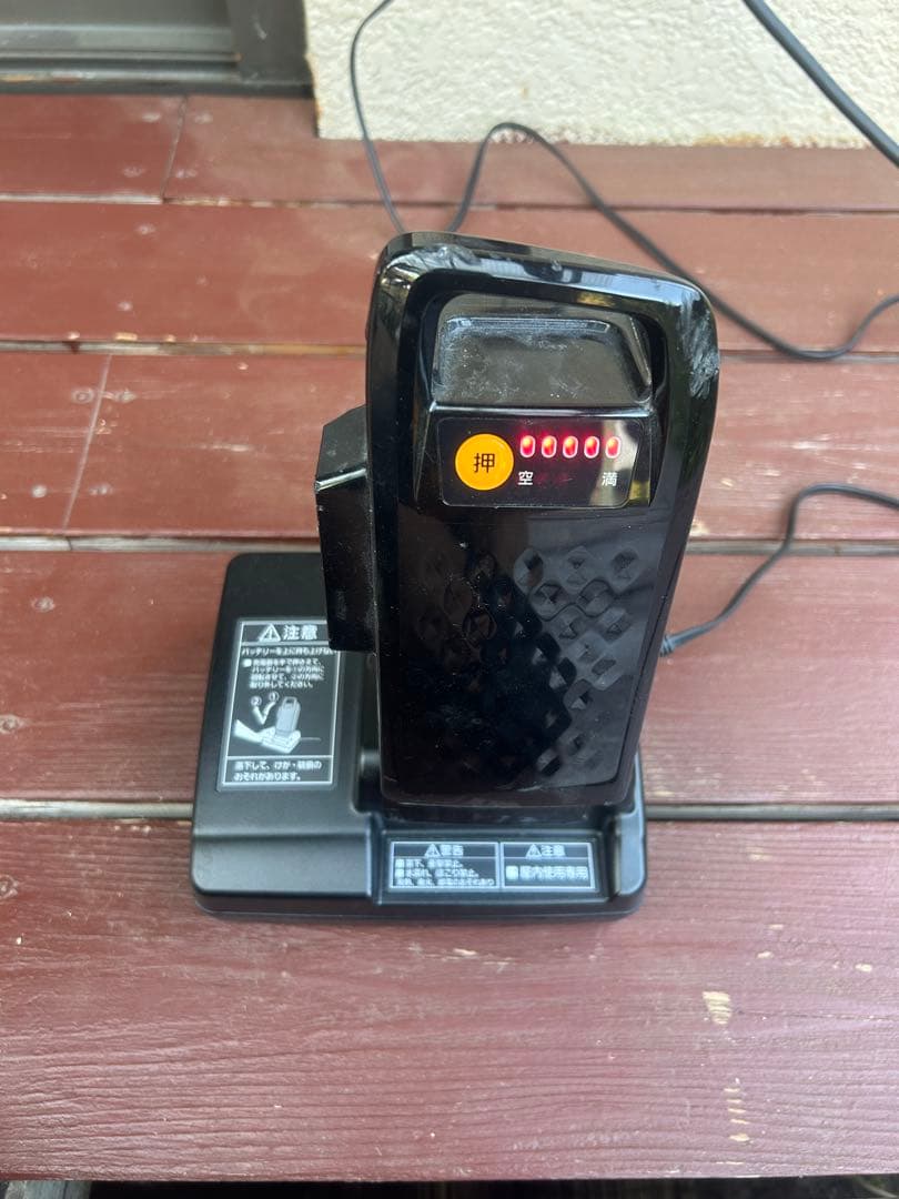 タオヴァン　フォンPanasonic Hurryer 電動アシスト自転車