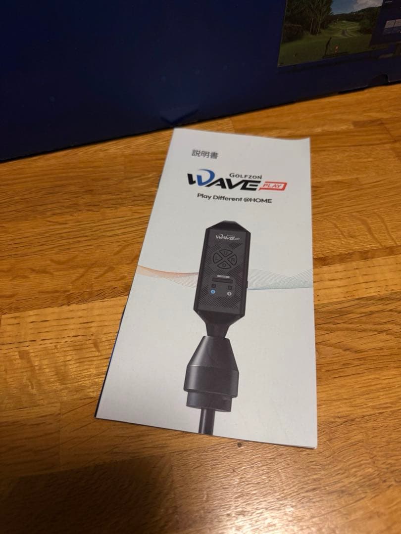 GOLFZON WAVE PLAY 家庭用ゴルフシミュレーター