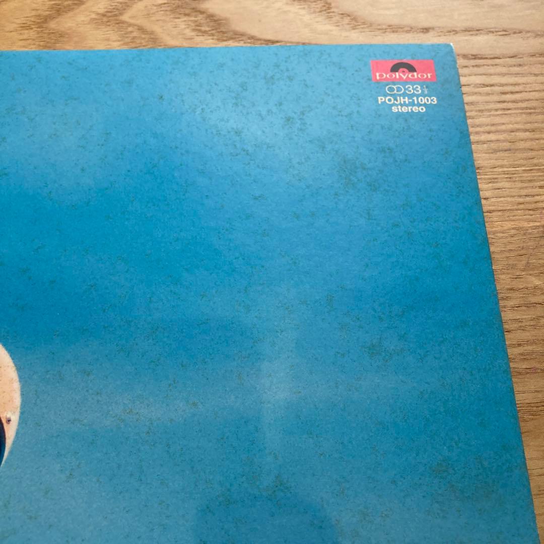 スピッツ インディゴ地平線 レコード